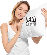 картинка Дом